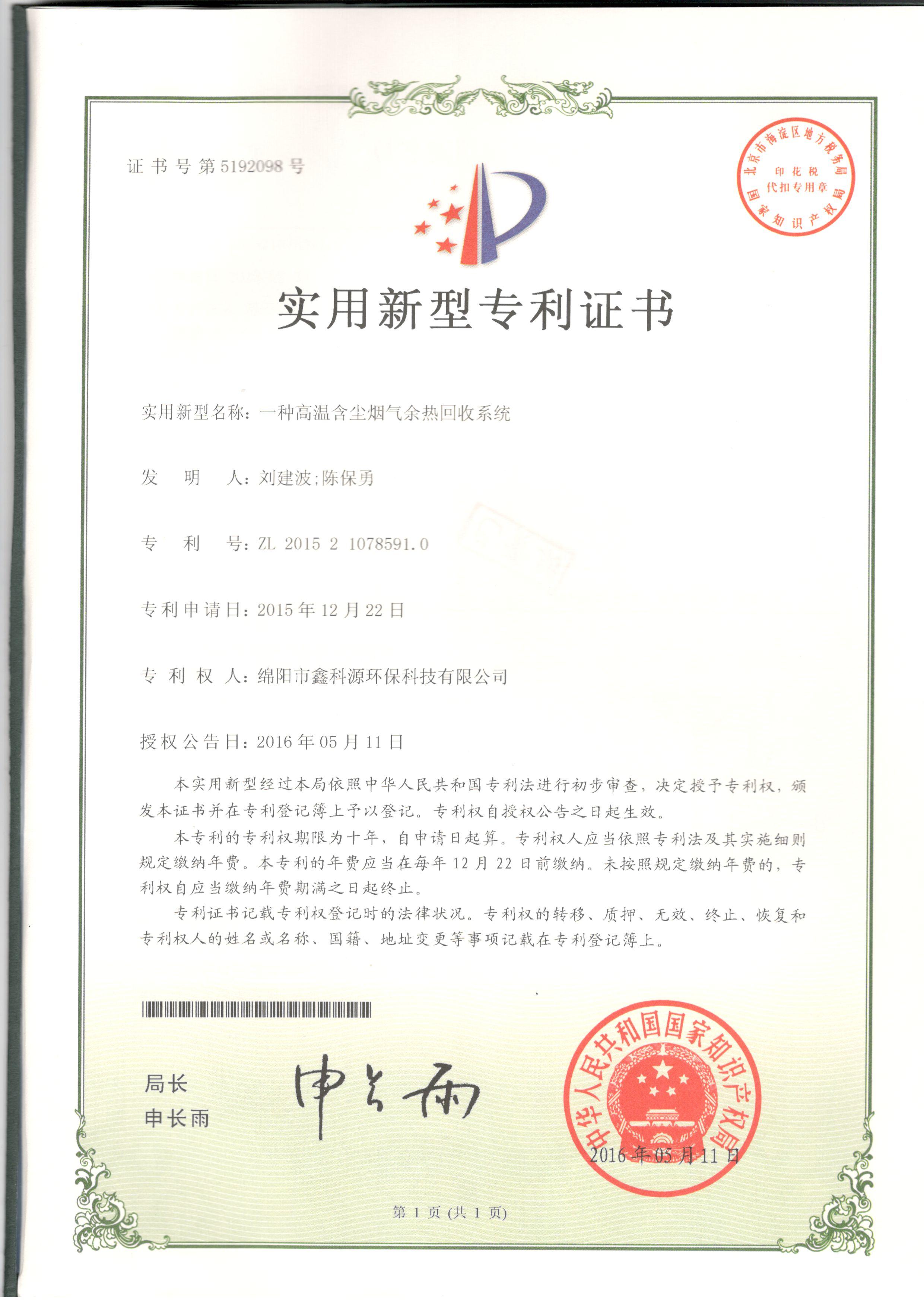 &#107;&#111;&#107;&#40;&#20013;&#22269;&#41;&#23448;&#26041;&#32593;&#31449;&#45;&#30331;&#24405;&#20837;&#21475;
