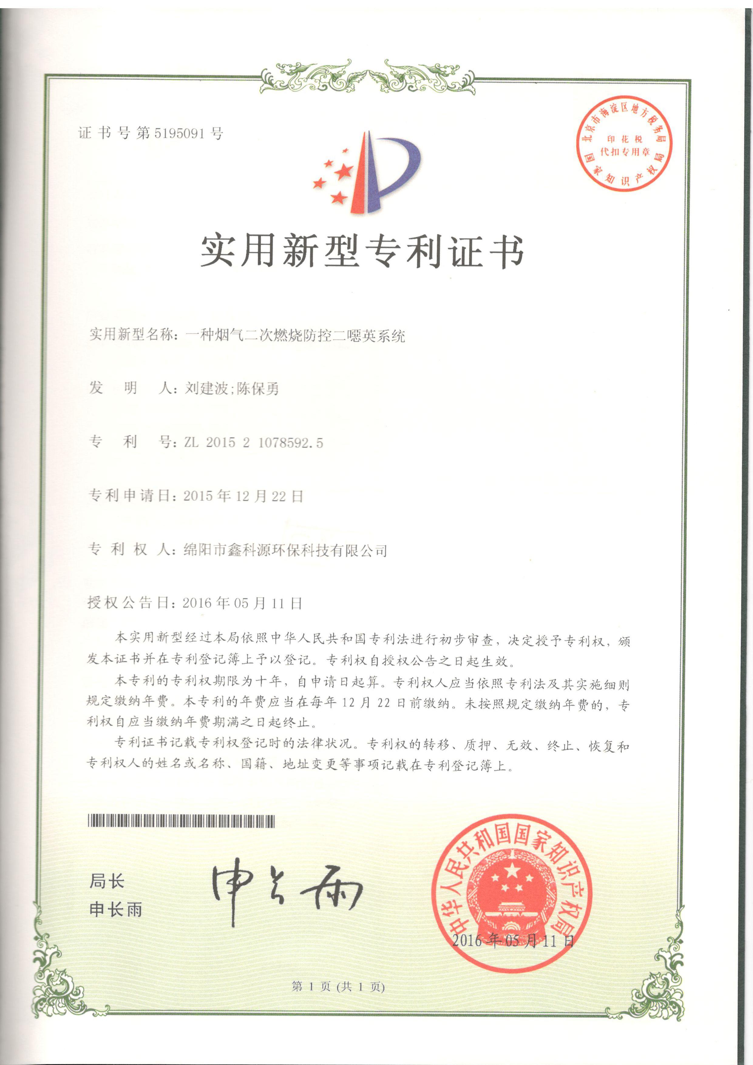 &#107;&#111;&#107;&#40;&#20013;&#22269;&#41;&#23448;&#26041;&#32593;&#31449;&#45;&#30331;&#24405;&#20837;&#21475;
