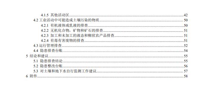 &#107;&#111;&#107;&#40;&#20013;&#22269;&#41;&#23448;&#26041;&#32593;&#31449;&#45;&#30331;&#24405;&#20837;&#21475;