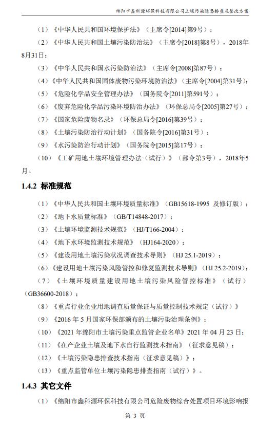 &#107;&#111;&#107;&#40;&#20013;&#22269;&#41;&#23448;&#26041;&#32593;&#31449;&#45;&#30331;&#24405;&#20837;&#21475;