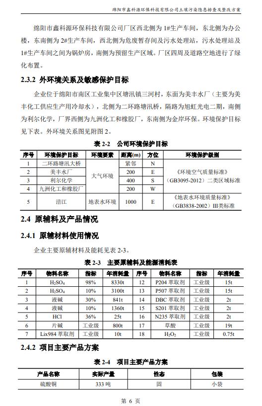 &#107;&#111;&#107;&#40;&#20013;&#22269;&#41;&#23448;&#26041;&#32593;&#31449;&#45;&#30331;&#24405;&#20837;&#21475;