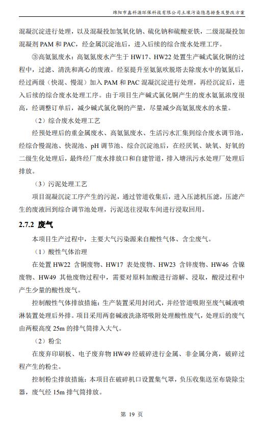 &#107;&#111;&#107;&#40;&#20013;&#22269;&#41;&#23448;&#26041;&#32593;&#31449;&#45;&#30331;&#24405;&#20837;&#21475;