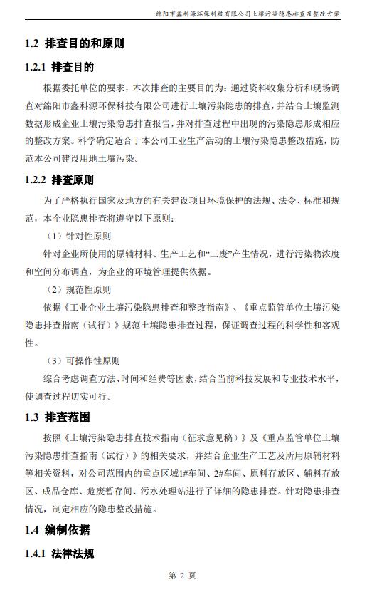 &#107;&#111;&#107;&#40;&#20013;&#22269;&#41;&#23448;&#26041;&#32593;&#31449;&#45;&#30331;&#24405;&#20837;&#21475;