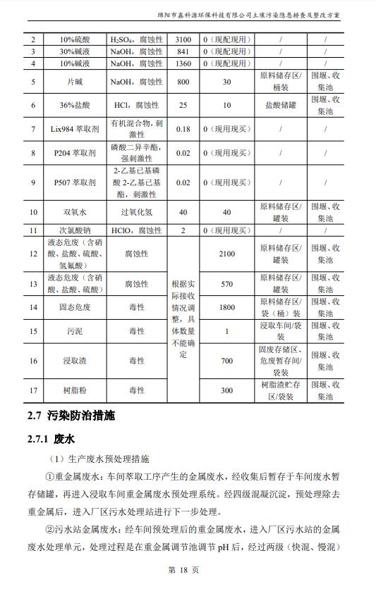 &#107;&#111;&#107;&#40;&#20013;&#22269;&#41;&#23448;&#26041;&#32593;&#31449;&#45;&#30331;&#24405;&#20837;&#21475;