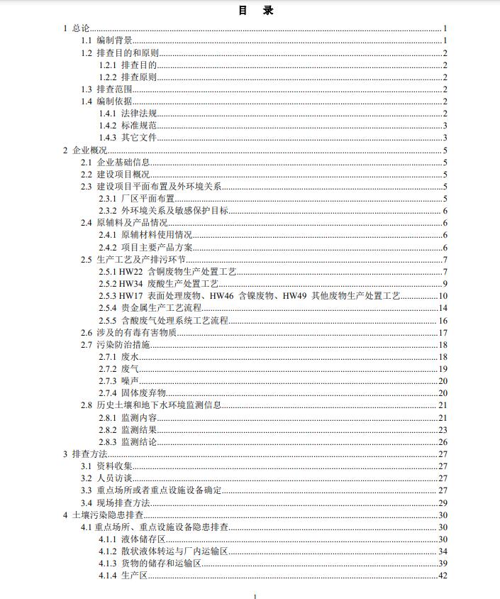 &#107;&#111;&#107;&#40;&#20013;&#22269;&#41;&#23448;&#26041;&#32593;&#31449;&#45;&#30331;&#24405;&#20837;&#21475;