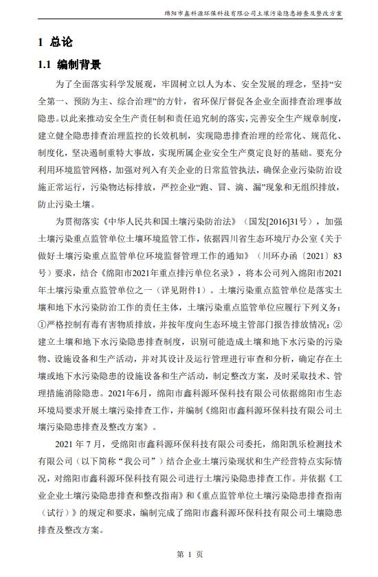 &#107;&#111;&#107;&#40;&#20013;&#22269;&#41;&#23448;&#26041;&#32593;&#31449;&#45;&#30331;&#24405;&#20837;&#21475;