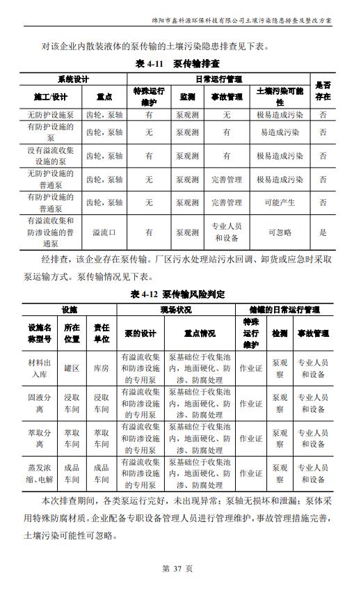 &#107;&#111;&#107;&#40;&#20013;&#22269;&#41;&#23448;&#26041;&#32593;&#31449;&#45;&#30331;&#24405;&#20837;&#21475;
