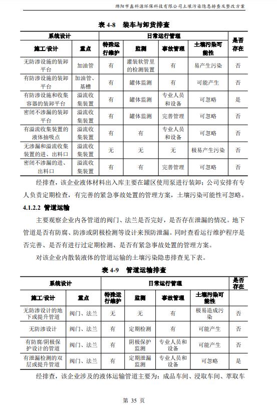&#107;&#111;&#107;&#40;&#20013;&#22269;&#41;&#23448;&#26041;&#32593;&#31449;&#45;&#30331;&#24405;&#20837;&#21475;