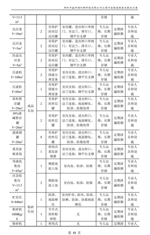 &#107;&#111;&#107;&#40;&#20013;&#22269;&#41;&#23448;&#26041;&#32593;&#31449;&#45;&#30331;&#24405;&#20837;&#21475;