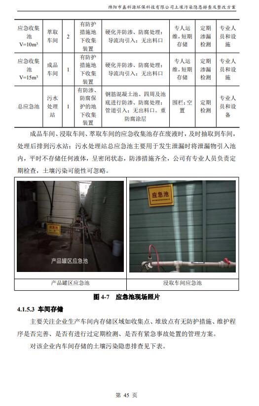 &#107;&#111;&#107;&#40;&#20013;&#22269;&#41;&#23448;&#26041;&#32593;&#31449;&#45;&#30331;&#24405;&#20837;&#21475;