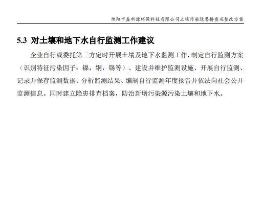 &#107;&#111;&#107;&#40;&#20013;&#22269;&#41;&#23448;&#26041;&#32593;&#31449;&#45;&#30331;&#24405;&#20837;&#21475;