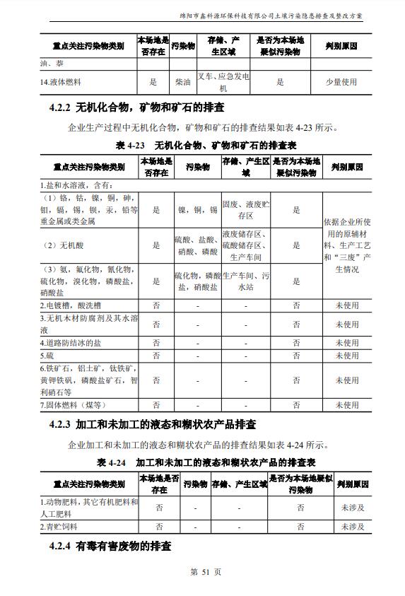 &#107;&#111;&#107;&#40;&#20013;&#22269;&#41;&#23448;&#26041;&#32593;&#31449;&#45;&#30331;&#24405;&#20837;&#21475;