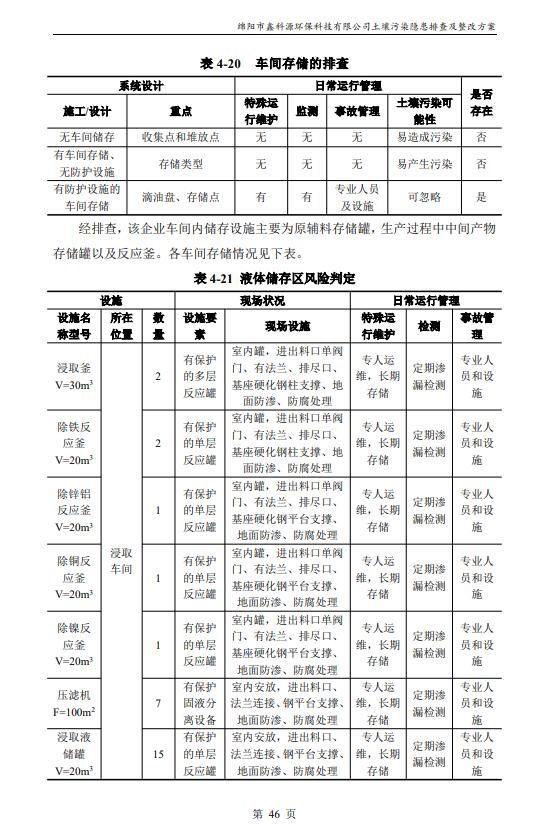 &#107;&#111;&#107;&#40;&#20013;&#22269;&#41;&#23448;&#26041;&#32593;&#31449;&#45;&#30331;&#24405;&#20837;&#21475;