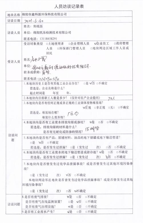 &#107;&#111;&#107;&#40;&#20013;&#22269;&#41;&#23448;&#26041;&#32593;&#31449;&#45;&#30331;&#24405;&#20837;&#21475;