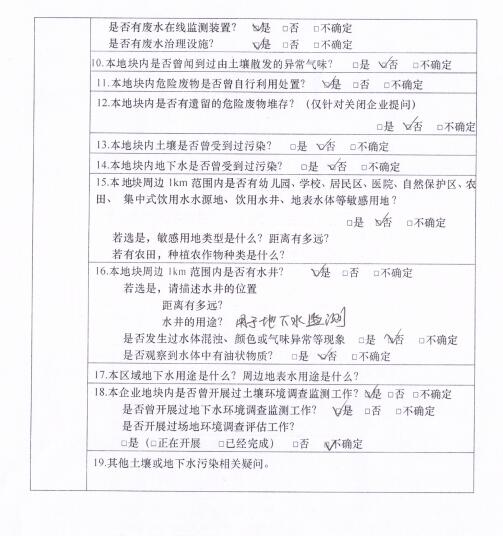 &#107;&#111;&#107;&#40;&#20013;&#22269;&#41;&#23448;&#26041;&#32593;&#31449;&#45;&#30331;&#24405;&#20837;&#21475;