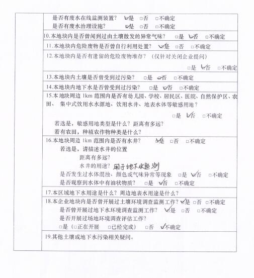 &#107;&#111;&#107;&#40;&#20013;&#22269;&#41;&#23448;&#26041;&#32593;&#31449;&#45;&#30331;&#24405;&#20837;&#21475;