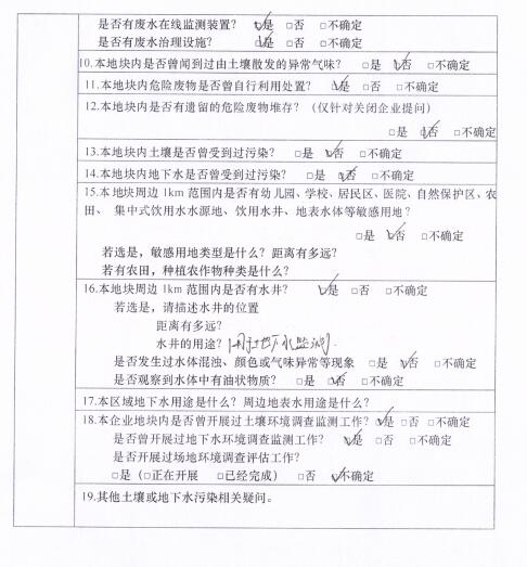 &#107;&#111;&#107;&#40;&#20013;&#22269;&#41;&#23448;&#26041;&#32593;&#31449;&#45;&#30331;&#24405;&#20837;&#21475;