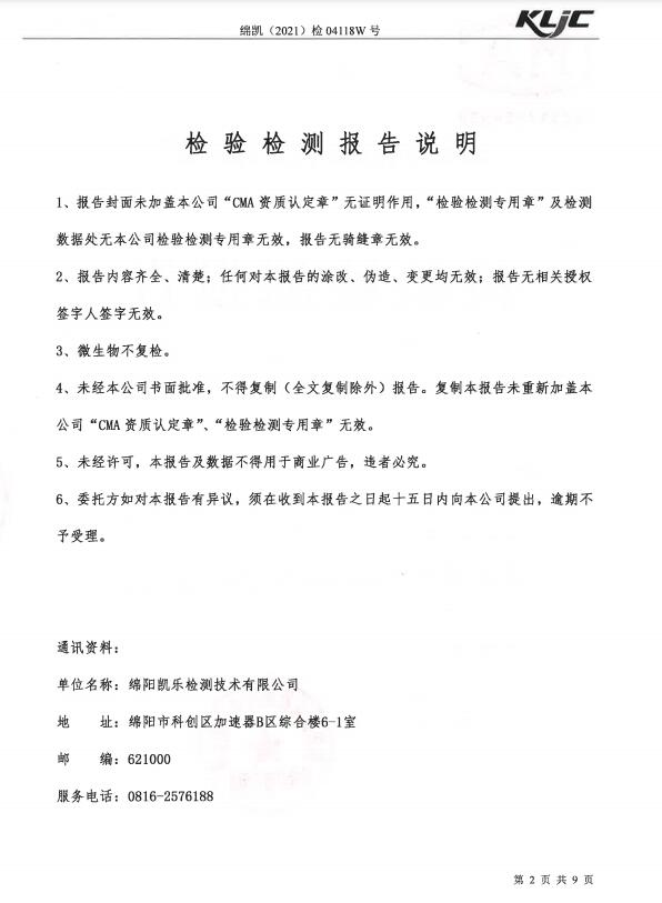 &#107;&#111;&#107;&#40;&#20013;&#22269;&#41;&#23448;&#26041;&#32593;&#31449;&#45;&#30331;&#24405;&#20837;&#21475;