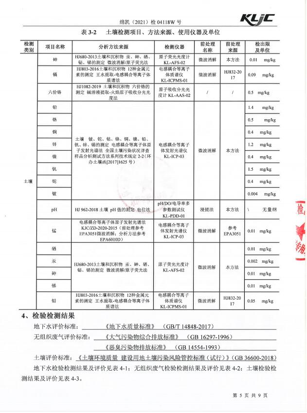&#107;&#111;&#107;&#40;&#20013;&#22269;&#41;&#23448;&#26041;&#32593;&#31449;&#45;&#30331;&#24405;&#20837;&#21475;