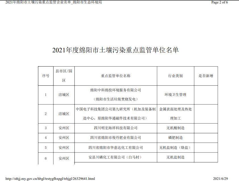 &#107;&#111;&#107;&#40;&#20013;&#22269;&#41;&#23448;&#26041;&#32593;&#31449;&#45;&#30331;&#24405;&#20837;&#21475;
