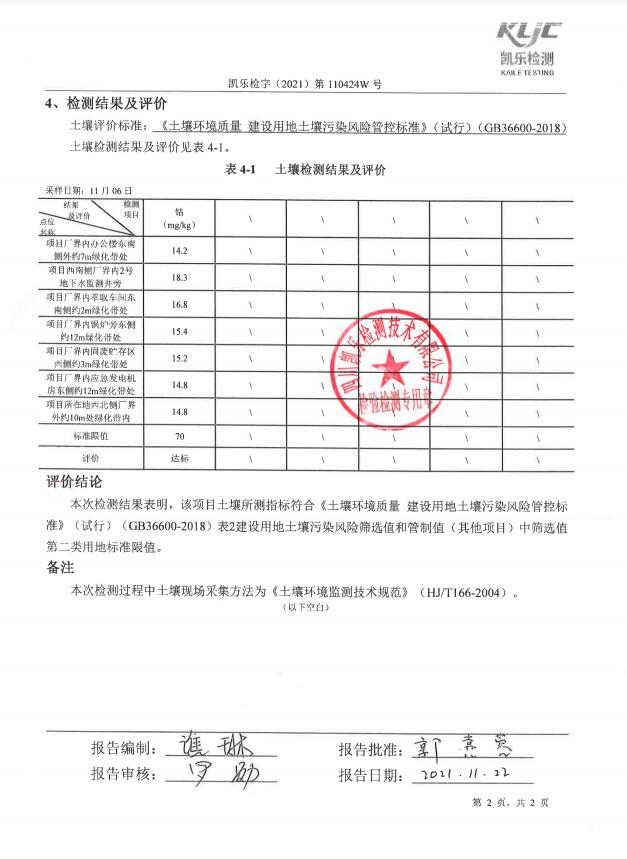 &#107;&#111;&#107;&#40;&#20013;&#22269;&#41;&#23448;&#26041;&#32593;&#31449;&#45;&#30331;&#24405;&#20837;&#21475;