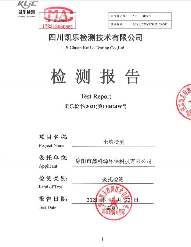 &#107;&#111;&#107;&#40;&#20013;&#22269;&#41;&#23448;&#26041;&#32593;&#31449;&#45;&#30331;&#24405;&#20837;&#21475;
