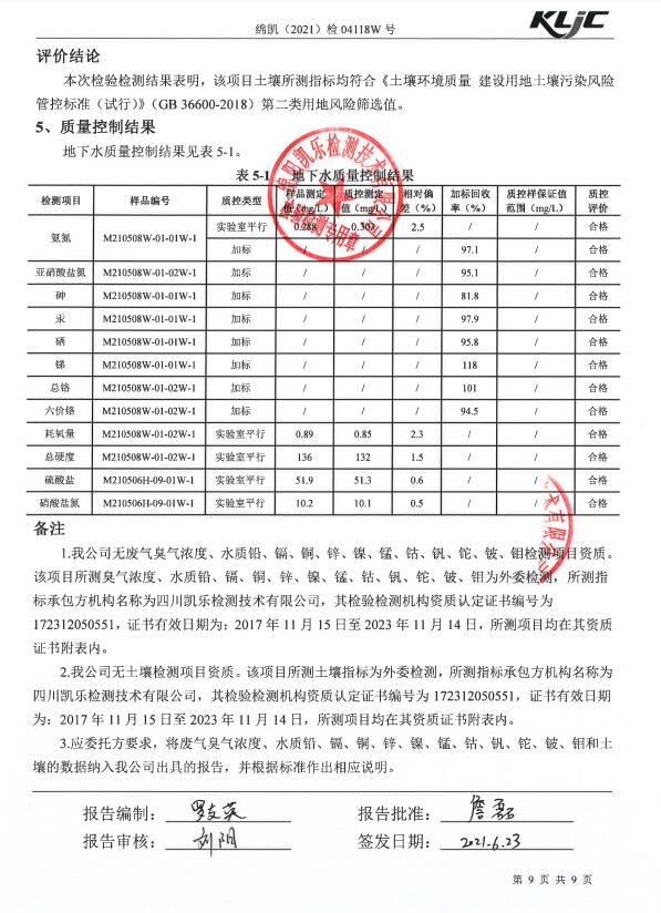 &#107;&#111;&#107;&#40;&#20013;&#22269;&#41;&#23448;&#26041;&#32593;&#31449;&#45;&#30331;&#24405;&#20837;&#21475;