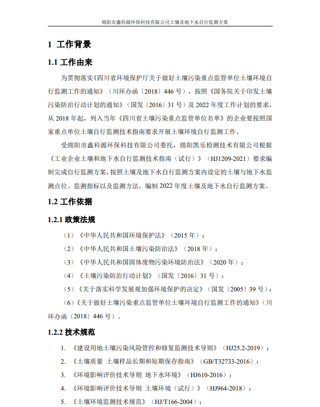 &#107;&#111;&#107;&#40;&#20013;&#22269;&#41;&#23448;&#26041;&#32593;&#31449;&#45;&#30331;&#24405;&#20837;&#21475;