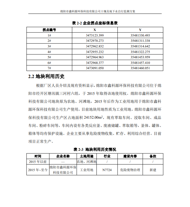 &#107;&#111;&#107;&#40;&#20013;&#22269;&#41;&#23448;&#26041;&#32593;&#31449;&#45;&#30331;&#24405;&#20837;&#21475;