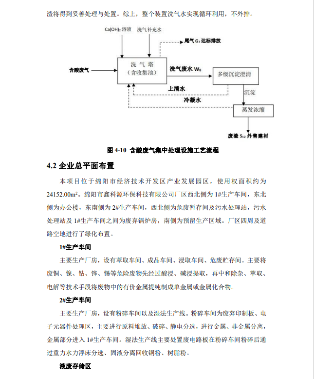 &#107;&#111;&#107;&#40;&#20013;&#22269;&#41;&#23448;&#26041;&#32593;&#31449;&#45;&#30331;&#24405;&#20837;&#21475;