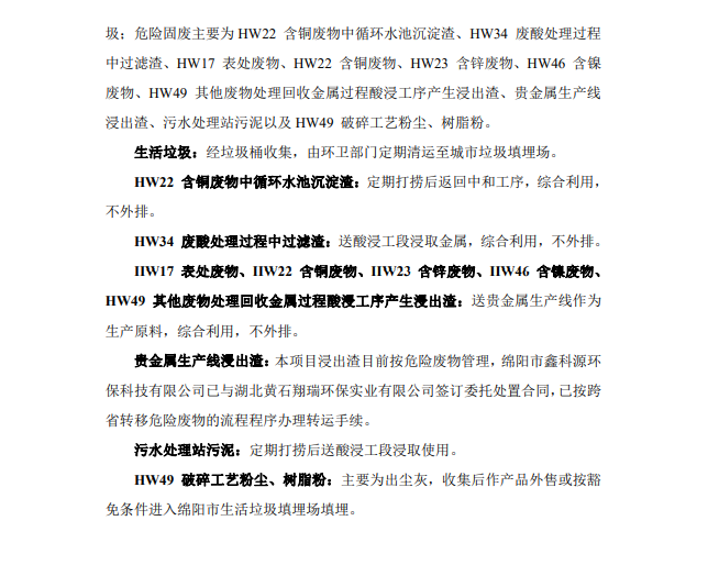&#107;&#111;&#107;&#40;&#20013;&#22269;&#41;&#23448;&#26041;&#32593;&#31449;&#45;&#30331;&#24405;&#20837;&#21475;