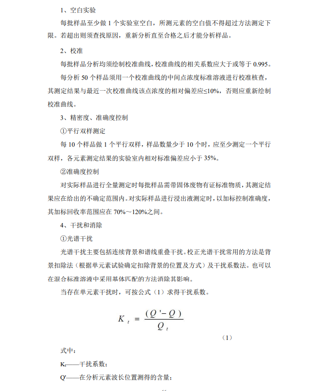 &#107;&#111;&#107;&#40;&#20013;&#22269;&#41;&#23448;&#26041;&#32593;&#31449;&#45;&#30331;&#24405;&#20837;&#21475;