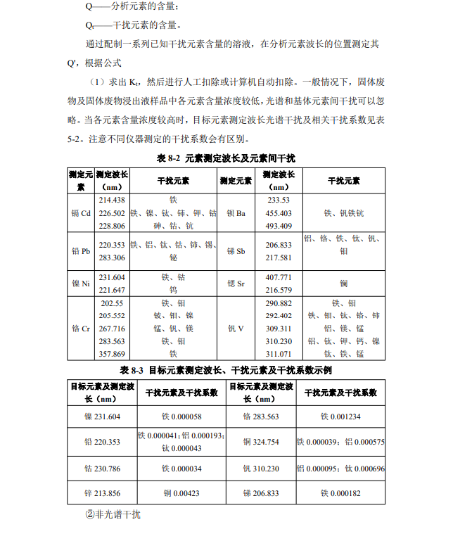 &#107;&#111;&#107;&#40;&#20013;&#22269;&#41;&#23448;&#26041;&#32593;&#31449;&#45;&#30331;&#24405;&#20837;&#21475;