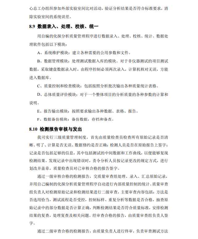 &#107;&#111;&#107;&#40;&#20013;&#22269;&#41;&#23448;&#26041;&#32593;&#31449;&#45;&#30331;&#24405;&#20837;&#21475;